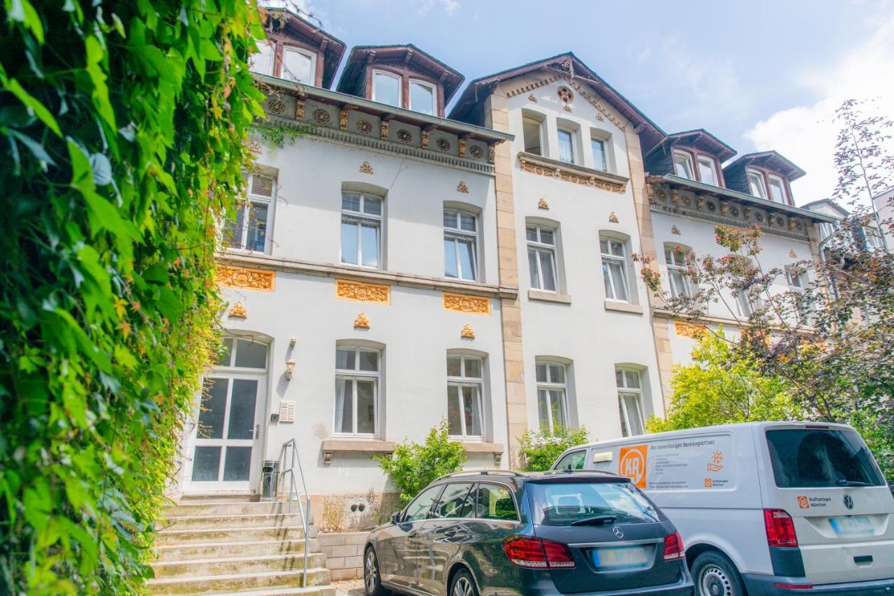 Hotel Centro Fuerth Nuernberg エクステリア 写真